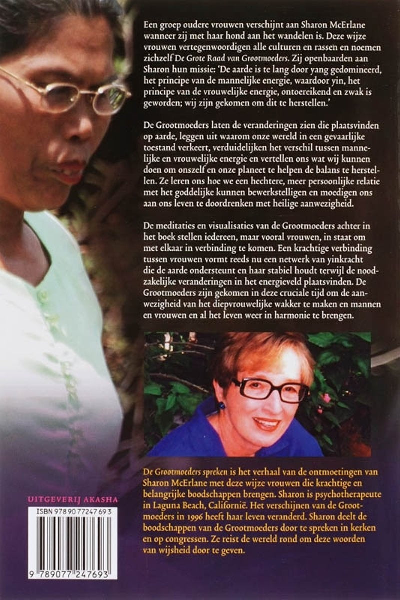 De Grootmoeders spreken - Sharon McErlane