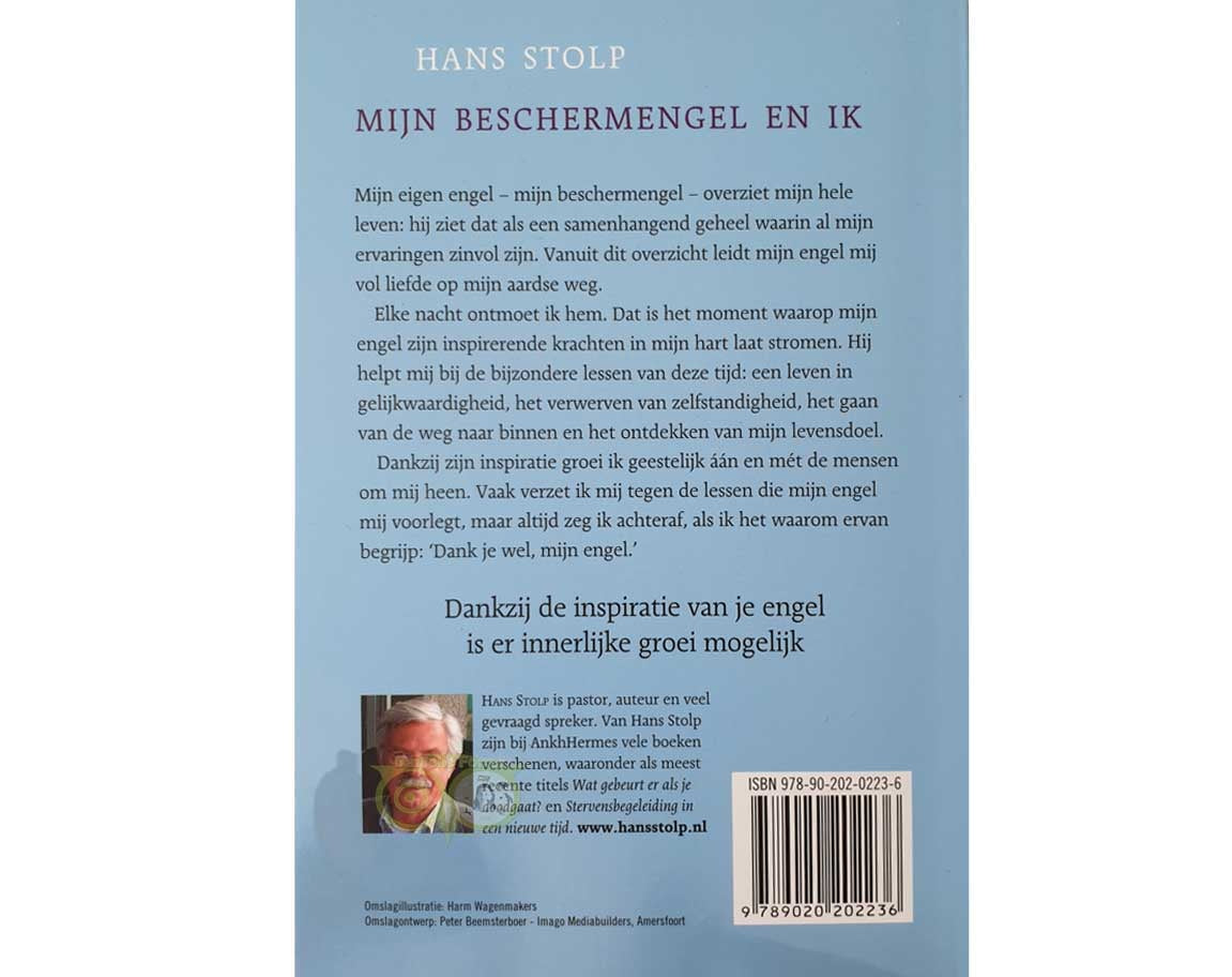 Mijn beschermengel en ik - Hans Stolp