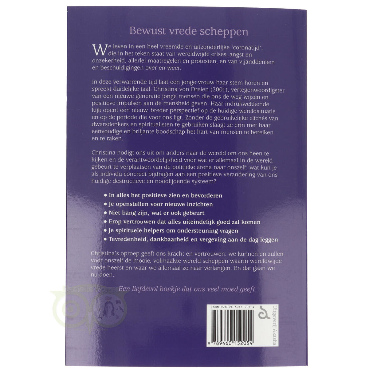 In the end, everything will be alright - Christina von Dreien