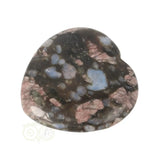 Vulkaniet 'Que Sera' hart worry stone nr. 10 - 14 gram | Edelsteen zorgensteen