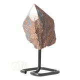 Tiger Iron Point auf Stand Nr. 14