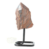 Tiger Iron Point auf Stand Nr. 14