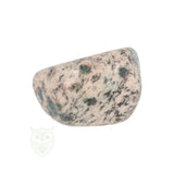 K2 (Kitanit) Trommelstein Nr. 46