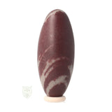 Shiva Lingam Nr. 38 - 228 gram | Lingam Namada India