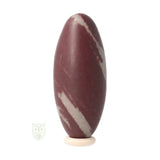 Shiva Lingam Nr. 38 - 228 gram | Lingam Namada India