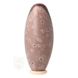 Shiva Lingam Nr. 40 - 466 gram | Lingam Namada Inda kopen