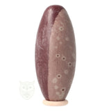 Shiva Lingam Nr. 40 - 466 gram | Lingam Namada India