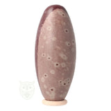 Shiva Lingam Nr. 40 - 466 gram | Lingam Namada India