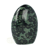 Eldariet ( Jaspis kambaba ) Sculptuur Nr 9