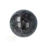 Gabbro Merliniet Bol  Nr 12 - Ø 4.95 cm