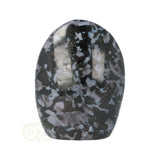 Gabbro Merliniet Sculptuur Nr 15