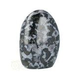 Gabbro Merliniet Sculptuur Nr 17