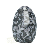 Gabbro Merliniet Sculptuur Nr 17