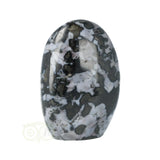 Gabbro-Merlinit-Skulptur Nr. 20