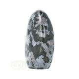 Gabbro-Merlinit-Skulptur Nr. 20