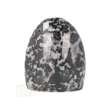 Gabbro-Merlinit-Skulptur Nr. 21