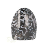 Gabbro-Merlinit-Skulptur Nr. 21