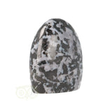 Gabbro-Merlinit-Skulptur Nr. 21