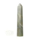 Grüner Mondstein, Punkt Nr. 8