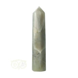 Grüner Mondstein, Punkt Nr. 8