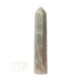 Groene Maansteen punt Nr 9