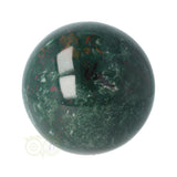 Heliotroop  Bol nr 20 - Ø 5.27 cm