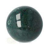 Heliotroop  Bol nr 20 - Ø 5.27 cm