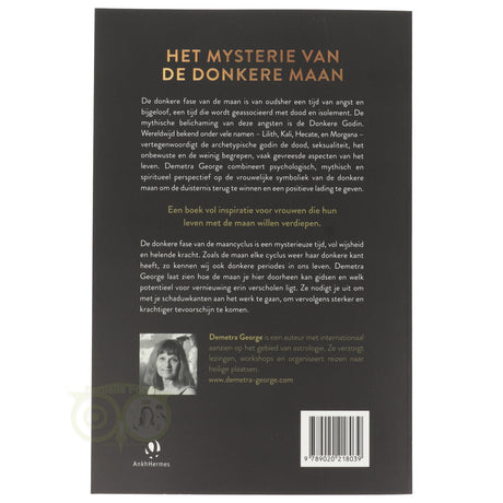 Het mysterie van de donkere maan Demetra George achterkant – vrouwelijke archetypen bewustzijn maanenergie persoonlijke groei – Webshop Danielle Forrer