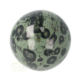Jaspis Kambaba (Eldariet) bol Nr 25 - Ø 6.98 cm