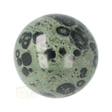 Jaspis Kambaba (Eldariet) bol Nr 25 - Ø 6.98 cm