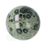 Jaspis Kambaba (Eldariet) bol Nr 25 - Ø 6.98 cm