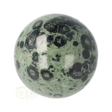 Jaspis Kambaba (Eldariet) bol Nr 25 - Ø 6.98 cm