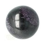 Kammereriet bol Nr 4  - Ø 5.26 cm