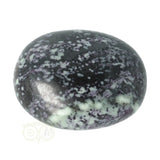 Kammereriet handsteen Nr 14