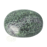 Kammereriet handsteen Nr 9