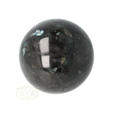 Larvikiet bol Nr 10 - Ø 5.33 cm