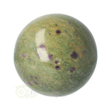 Robijn in Fuchsiet Bol 457 gram