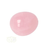 Rose Quartz Rounded Hand Stone No. 12