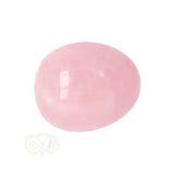 Rose Quartz Rounded Hand Stone No. 12