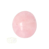 Rose Quartz Rounded Hand Stone No. 16
