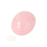 Rose quartz rounded hand stone No. 18