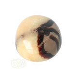 Septarie handsteen Groot nr 14