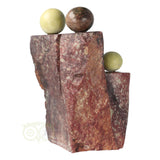 Serpentijn 'Family 3' Art-sculptuur Nr 4