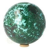 Shattuckiet  Bol  Nr 3 - 1,2 kilogram