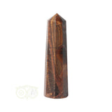 Tigeraugenobelisk Nr. 4