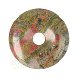 Unakiet Donut Nr 7 - Ø 4cm