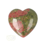 Unakite heart pendant No. 14