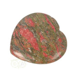 Unakite heart worry stone No. 22