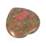 Unakite heart worry stone No. 22