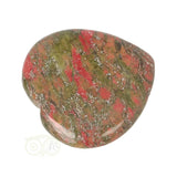 Unakite heart worry stone No. 22